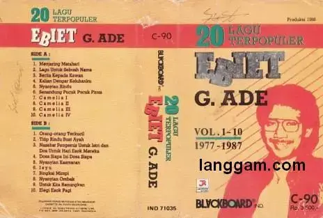album ebiet g ade