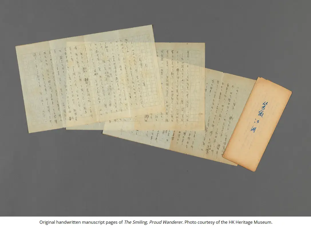 tulisan tangan jin yong