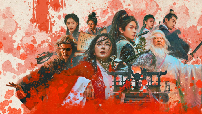 invincible swordsman